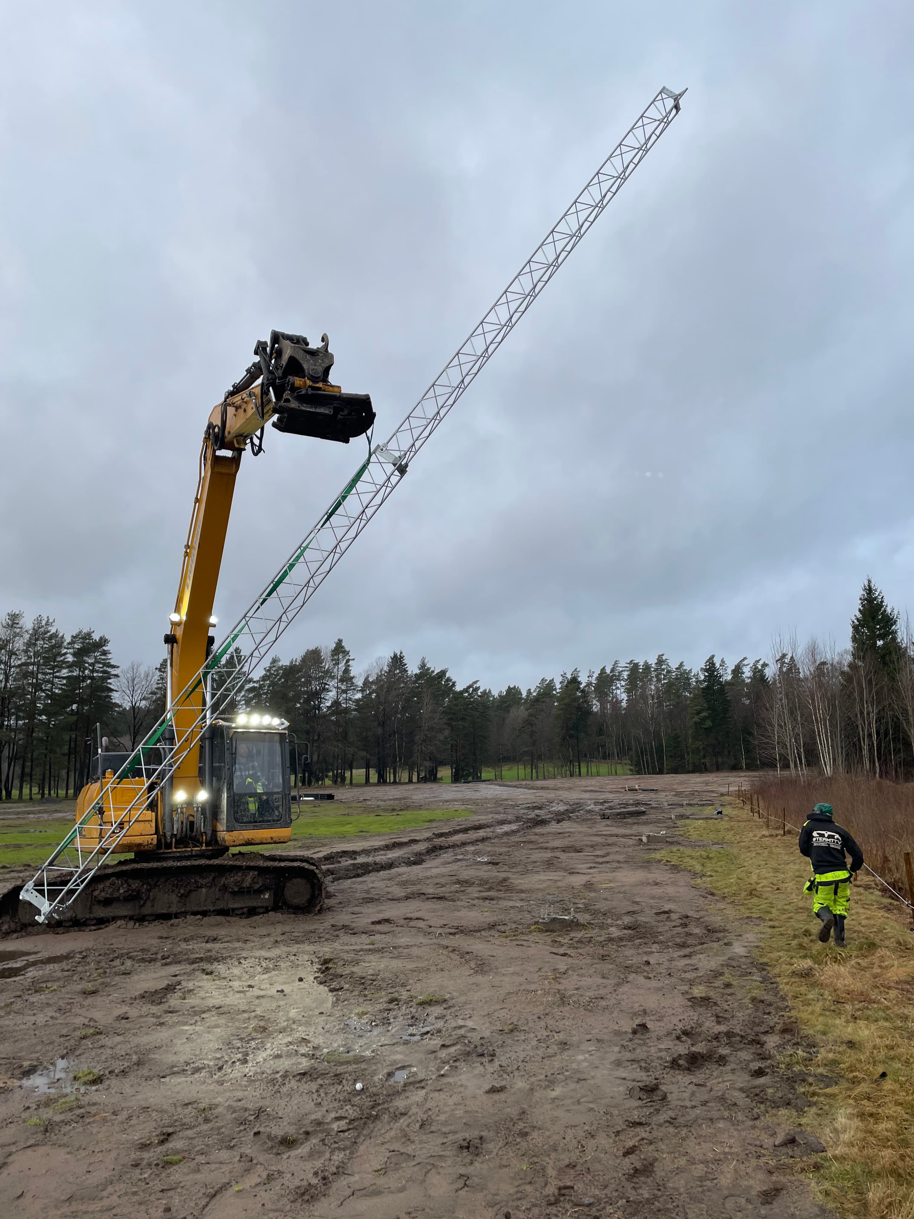 Industrinät - Skyddsnät 2